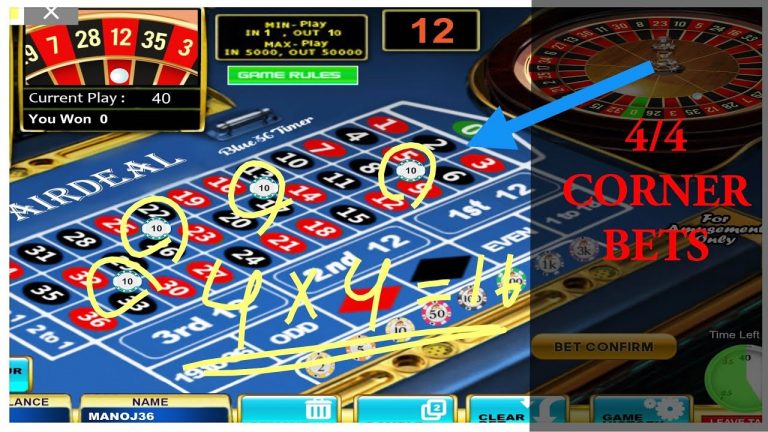 ROULETTE Corner Bets Winning Strategy. Online ROULETTE. Quick Profit.