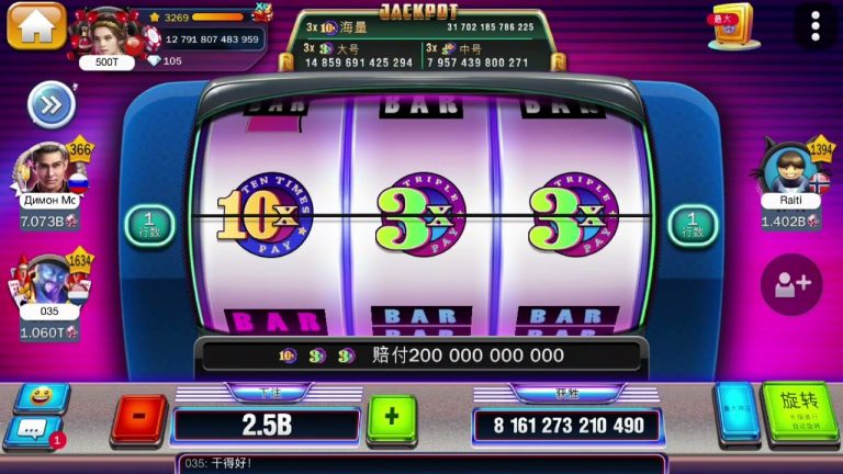 huuuge casino billionare casino jackpots and huuuge wins