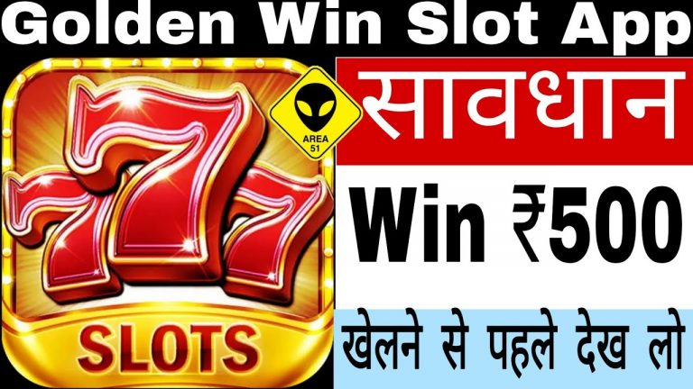 Golden Win Slots App || Slots Game Se Paisa Kaise kamaye, Slots Game Kaise Khele,Invite Cod 44972060