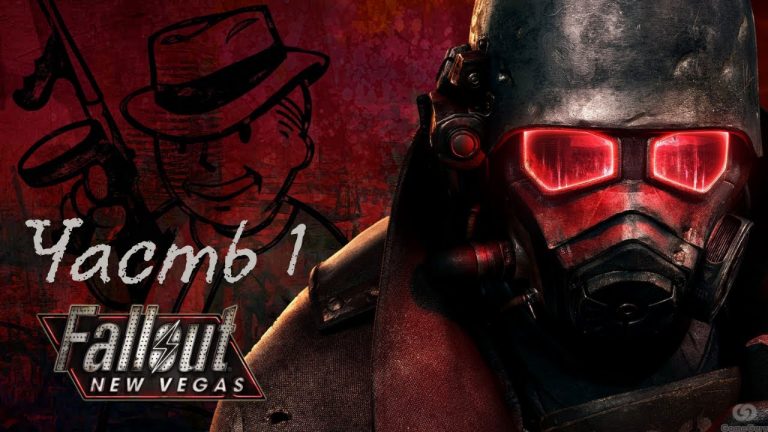 Fallout New Vegas