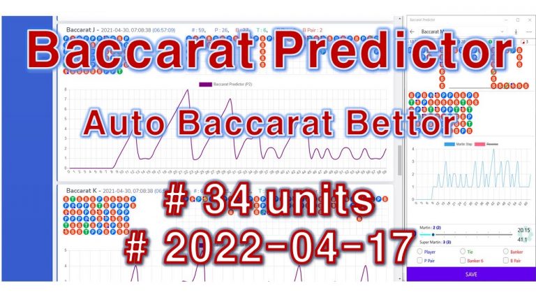 How to use the Baccarat Predictor App : 2022-04-17