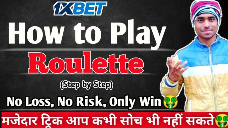 1XBET Roulette – How To Play & Win Unlimited Money Tricks (Secret)| Roulette Tips || APS Ka Tech |