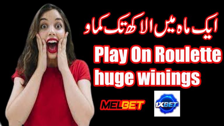 roulette win | roulette strategy | roulette tips | roulette | roulette strategies | roulette casino