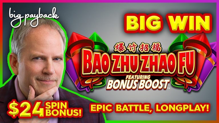 $24/SPIN BONUS! Red Festival Slot – EXTREME BATTLE!