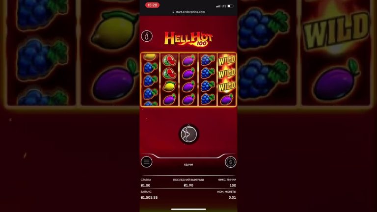 Hell Hot 100 – Vulkan Vegas