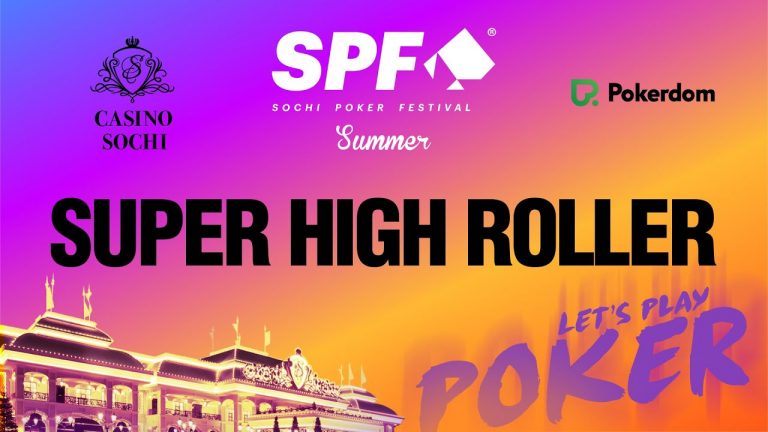 SPF SUMMER 2022 | SUPER HIGH ROLLER, FINAL TABLE