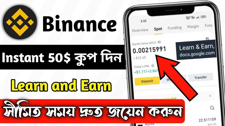 Binance NFT Offer50$ -150$ Income || Minimum Income 50$ Kucoin Instant 10$ Binance Offer #fruits