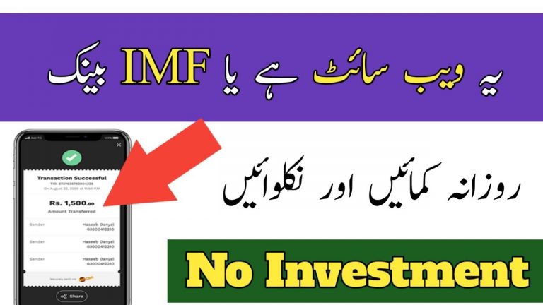 How to Earn Money Online Free – Online Earning in Pakistan Without Investment 2022