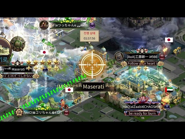 LasVegas KSV: 636 City Maserati Rookie Casino Super Raid 2 Attacks [Mafia City]