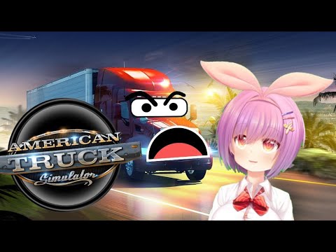 On the Road Again – American Truck Sim (LIVE STREAM) #5