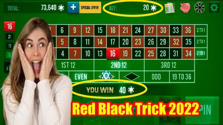 Red Black Trick 2022 | Best Roulette Strategy | Roulette Tips | Roulette Strategy to Win