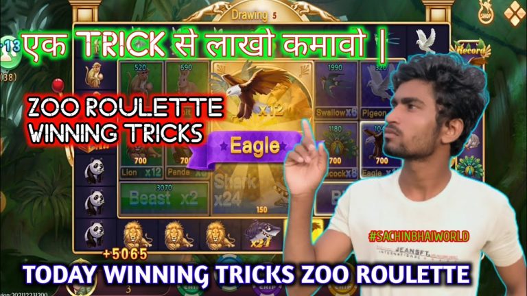 Zoo Roulette Winning Tricks | Zoo Roulette Tricks | Zoo Roulette Full Script |