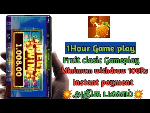 ®ummy Perfect Live game play| ®ummy Perfect Withdraw|®ummy Perfect slot game|#paytmEarningsTamil