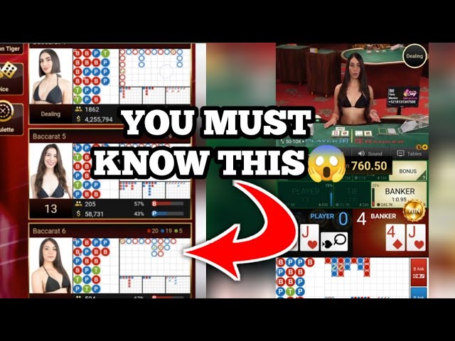 1st Thing To Do Before Playing Baccarat | Baccarat Pattern | Baccarat strategy