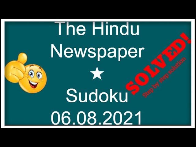 How to Solve The Hindu Newspaper 1 Star Sudoku August 06, 2022 | Step by Step Solution | Level