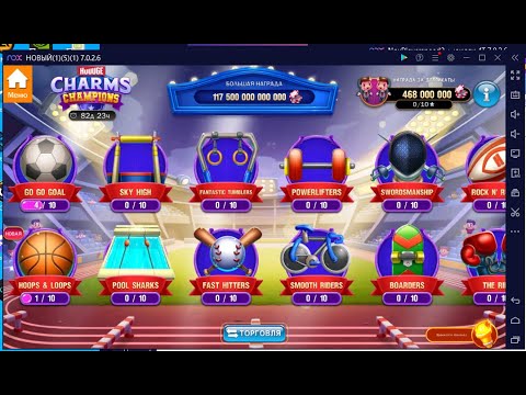 Huuuge Casino & Billionaire Casino BOOST 10 to 800 LVL Hack Charms 117T MAX