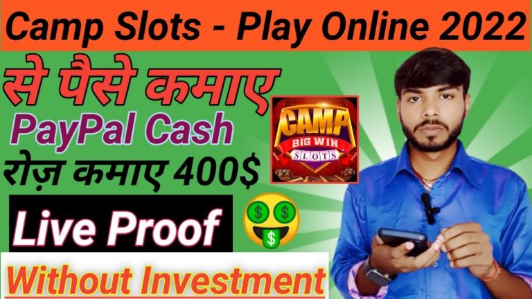 Camp Slots Withdrawal Camp Slots Withdrawal Kaise Kare Camp Slots Se Paise Kaise Nikale