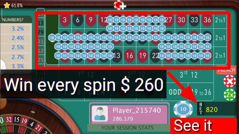 Every spin $ 260 win, roulette 100% winning chance every spin, roulette tricks, roulette