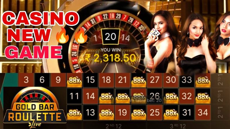 GOLD BAR ROULETTE LIVE | CASINO LIGHTING ROULETTE WINNING STRATEGY | ONLINE EARNING GAME