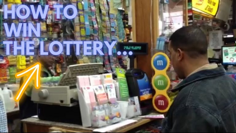 HOW TO WIN THE LOTTERY | WIN THE LOTTERY | LOTTO