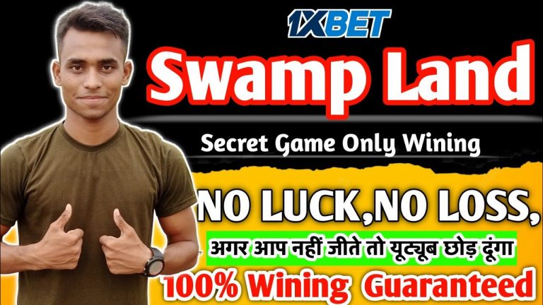 1XBET Swamp Land- New Game Earn Unlimited Money | 1xbet tricks to win | APS Ka Tech |