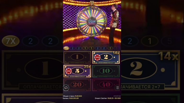 Fantastic 7x bonus !!! #bigwins #cash #casino #money #dreamcatcher