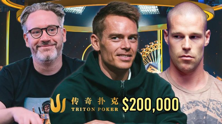 The Most Exclusive Poker Tournament in the World – $200k Triton