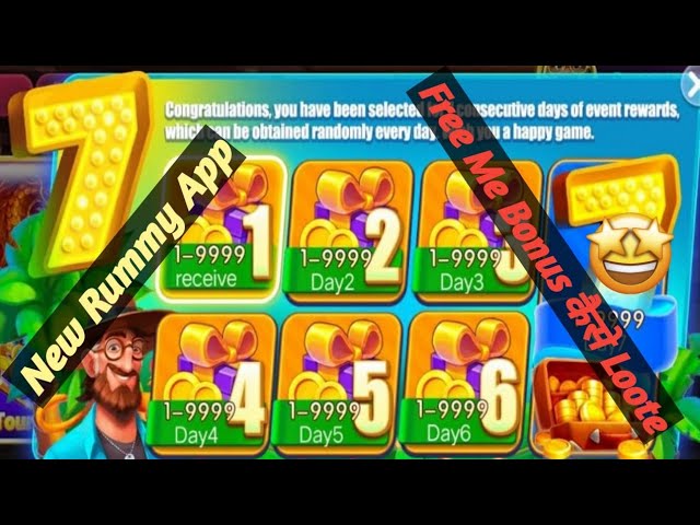 Today New Rummy EARNING App/7 Day Login Big Bonus/New Rummy Earnings App Today/New Rummy App Today