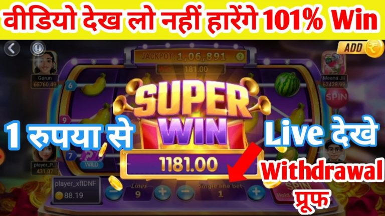 slot machines 777 fruit withd raw proof | slotcasino I slot machines jackpots I slot mate withdrawal