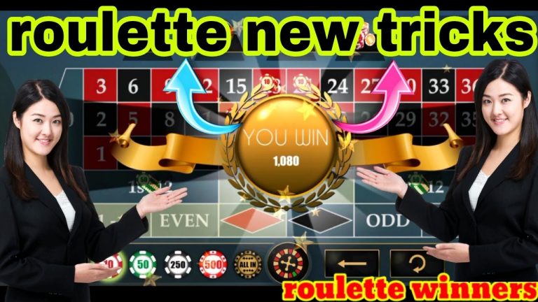 100% roulette new tricks || roulette strategy to win || roulette casino || roulette strategy