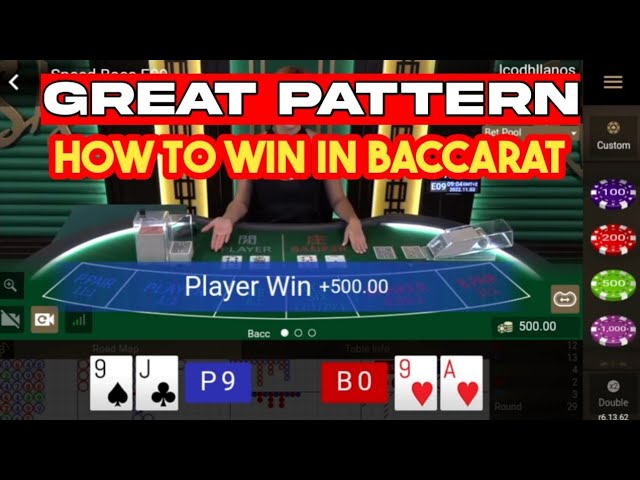 BACCARAT SESSION | Php.500 BUY IN | BIG CASHOUT PROFIT | USING THIS BACCARAT PATTERN SYSTEM