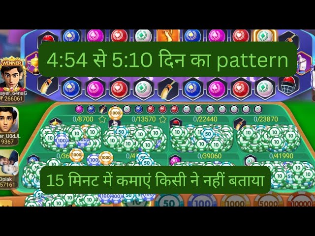 1 Cr win Live Trick| Teen Patti Real Cash Game| Teen Patti Gold|Fantasy Cricket Game|3 Patti Master|