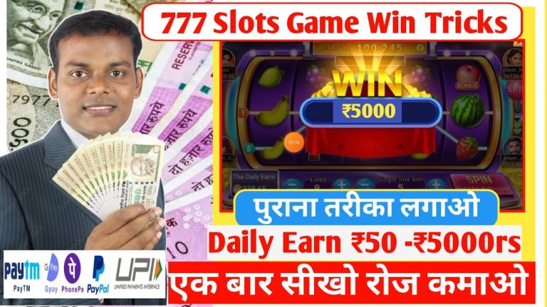 777 Slots Game Trick | 777 Slot Game Jackpot Tricks | 777 Slot Game Wining Tricks | 777 Slot Jackpot