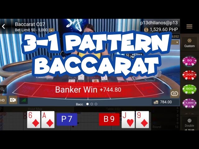 BACCARAT | 3-1 PATTERN | SOLID PATTERN