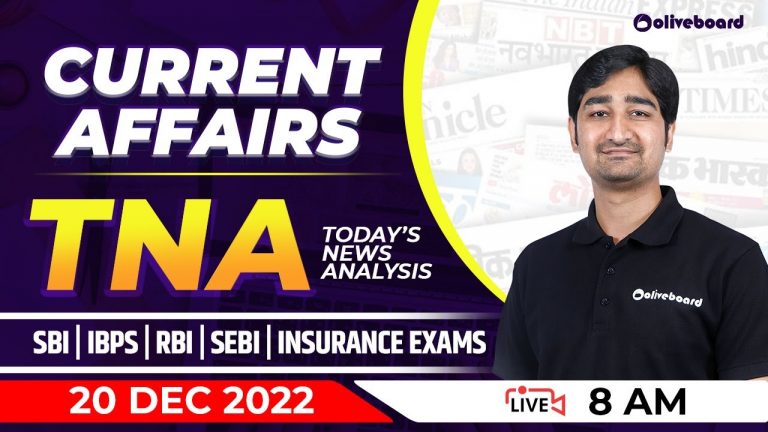 Daily Current Affairs | 20 Dec Current Affairs 2022 | Current Affairs For Bank Exams | Aditya Sir