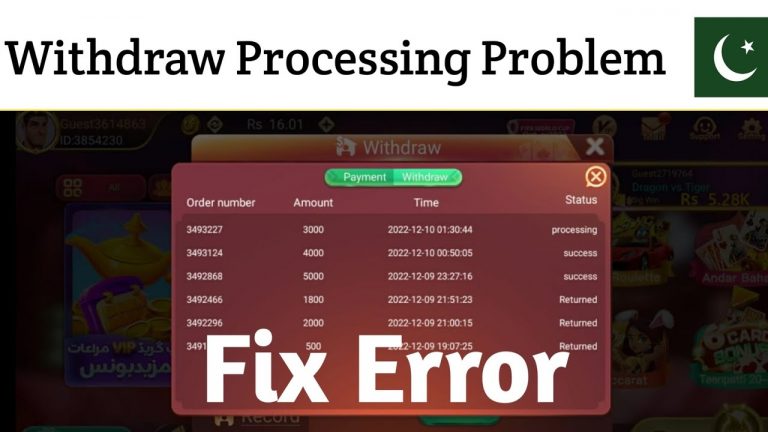 How To Fix Withdraw Processing Problem Teen Patti Gold Problem 2022 Working Trick