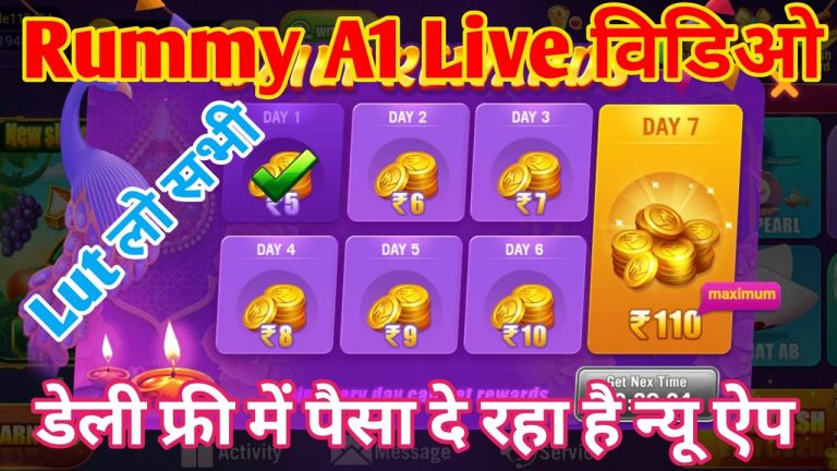 Rummy A1 New Arning App | New Rummy App | Teen Patti Rummy | Car Roulette | Dragon Tiger | Rummy App