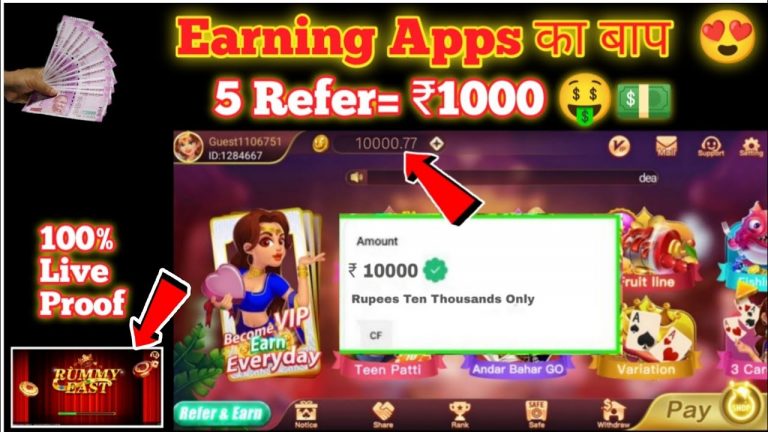 Rummy gold apk New user benifits Refer and earn Lifetime earning #john #invite_and_earn