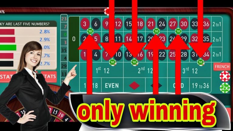 roulette strategy only winning || only winning strategy || only winning