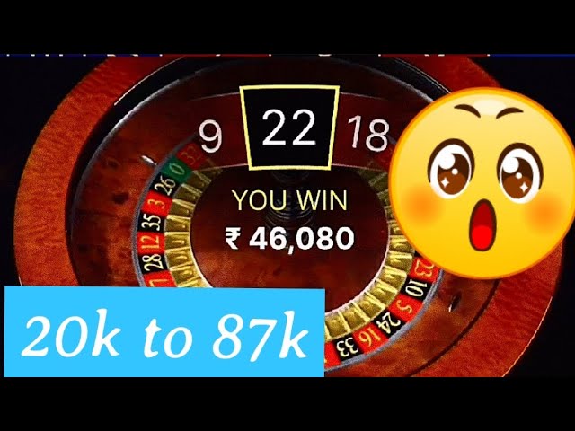 roulette winning tricks | 20k to 87k | #big profit everytime