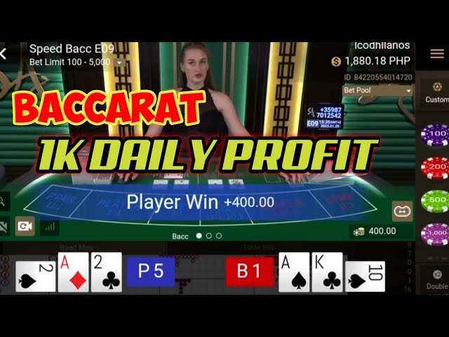 BACCARAT SESSION | 1K BUY IN | 1K PROFIT DAILY | BACCARAT PATTERNS