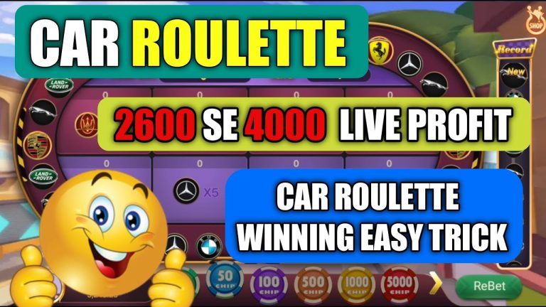 Car Roulette new trick, Car roulette combo trick, car roulette play win online trick #techplussk