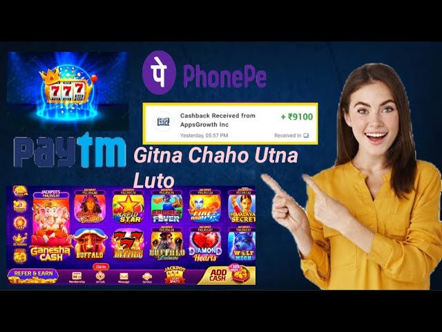 Slot Star Without Money Invest Earn Paytm cash || Slots Star Game se Paisa Kaise