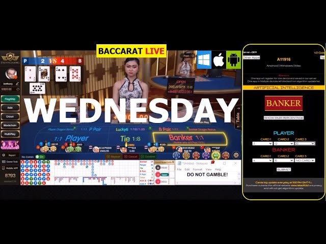 67. Live Check A11916 V2 Baccarat System [] Wednesday