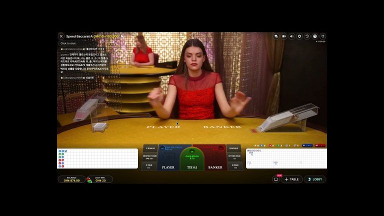 Best easy Baccarat winning ways by Nokisweat. Game 95