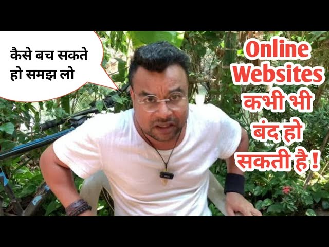 Online Platforms Kabhi Bhi Bhand Ho Sakte Hai | Goa Casino