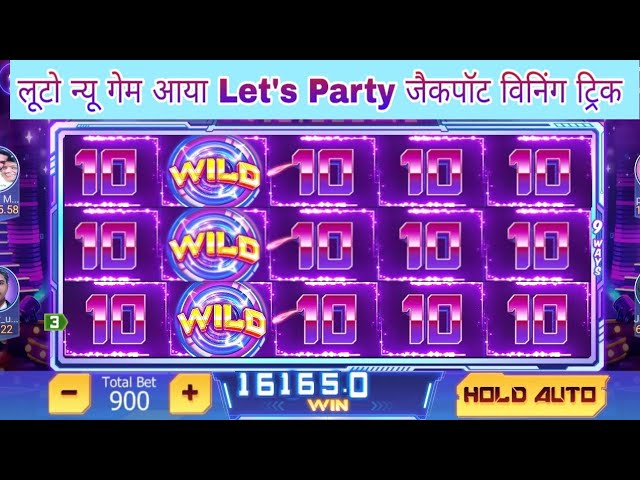 Teen patti Master Let’s Party game jackpot Winning trick Let’s Party jackpot jitne ka tarika 2023 |