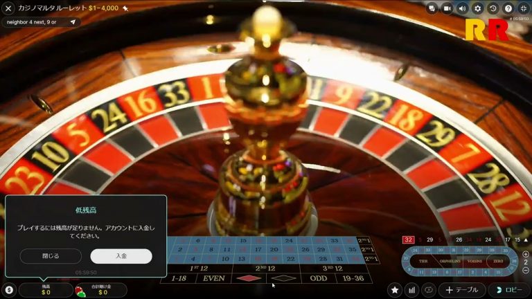 7/3/2023 Practice mirror strategy at CASINO MALTA ROULETTE in Evolution Gaming