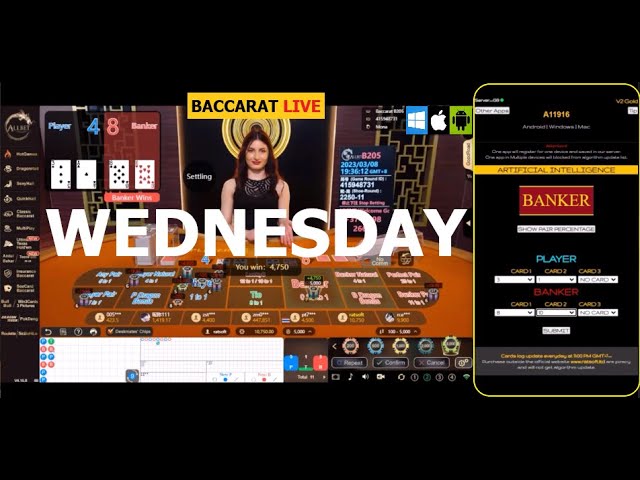 88. Live Check A11916 V2 Baccarat System [] Wednesday